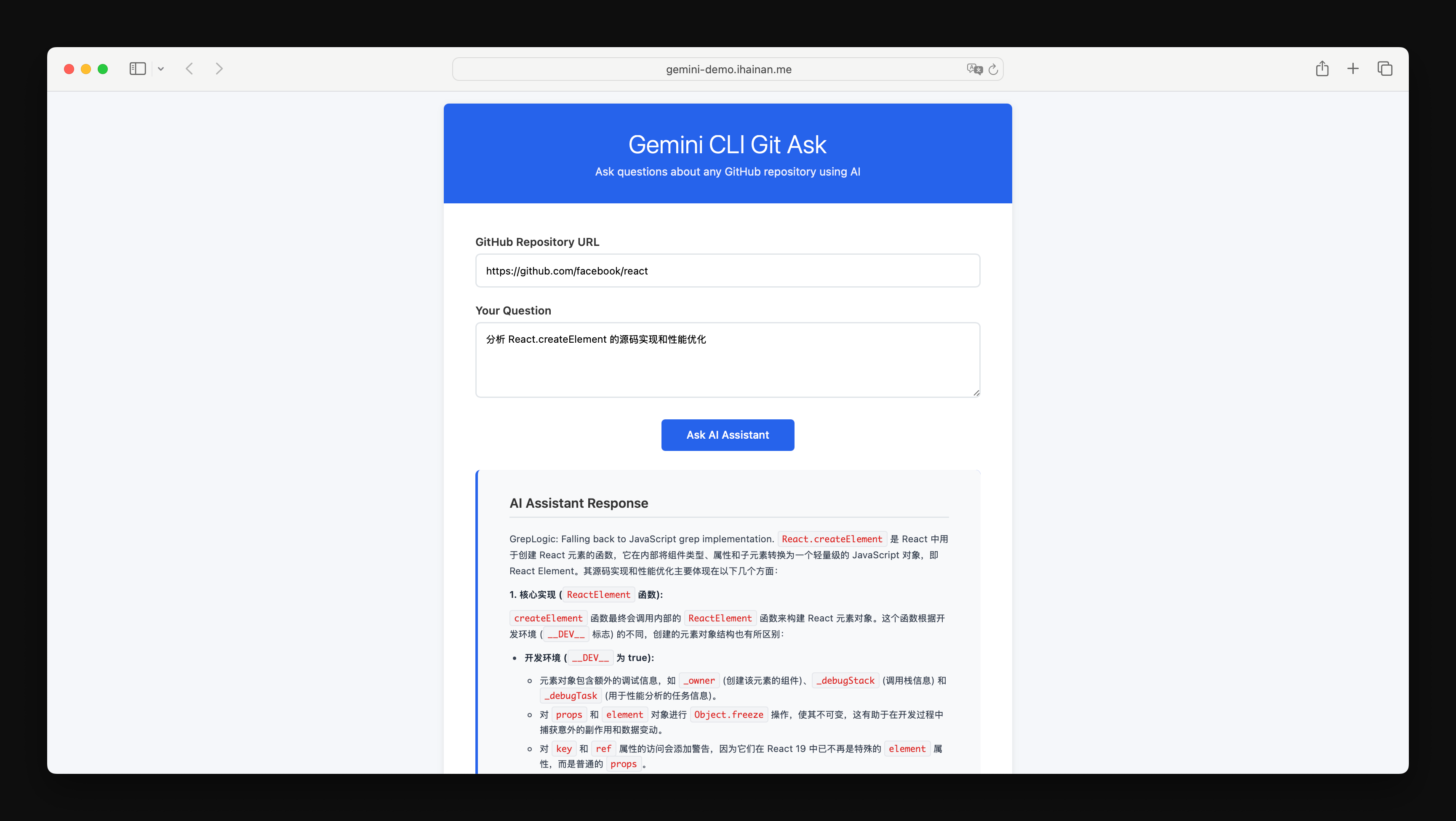 live demo